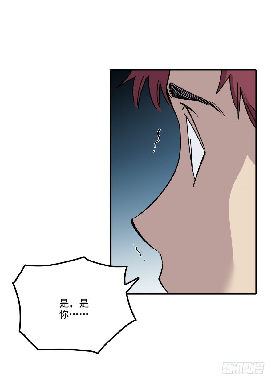 019-真心话还是大冒险