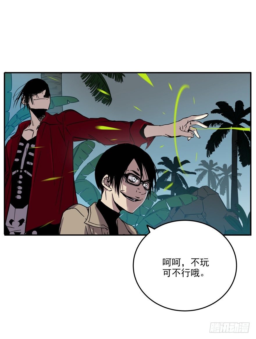 019-真心话还是大冒险