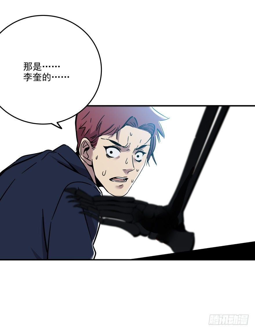019-真心话还是大冒险