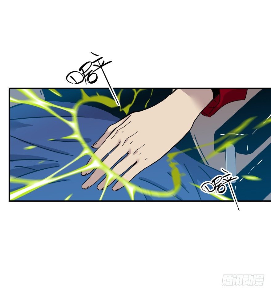 019-真心话还是大冒险