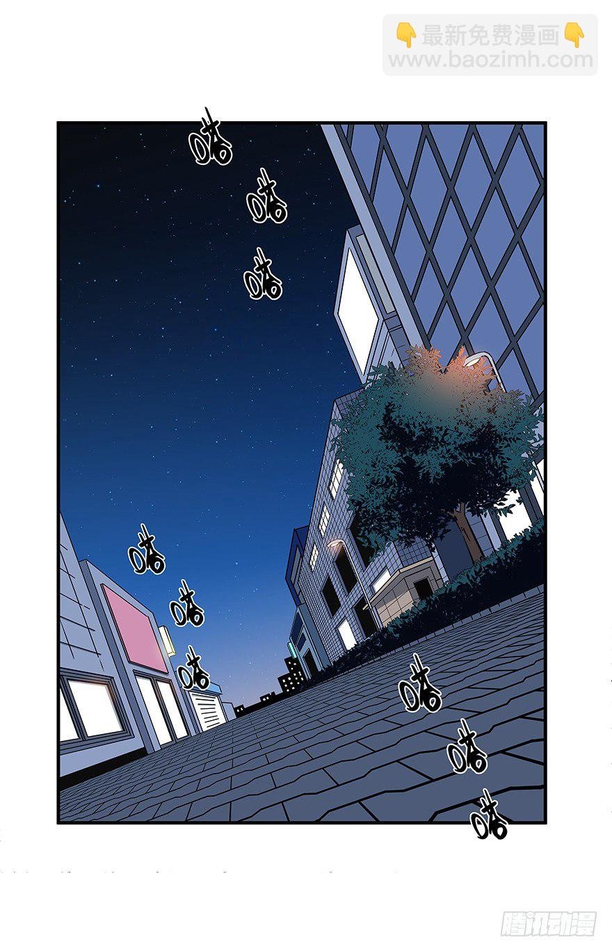 021-干预者