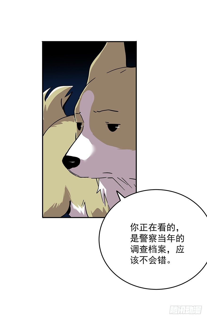 021-干预者