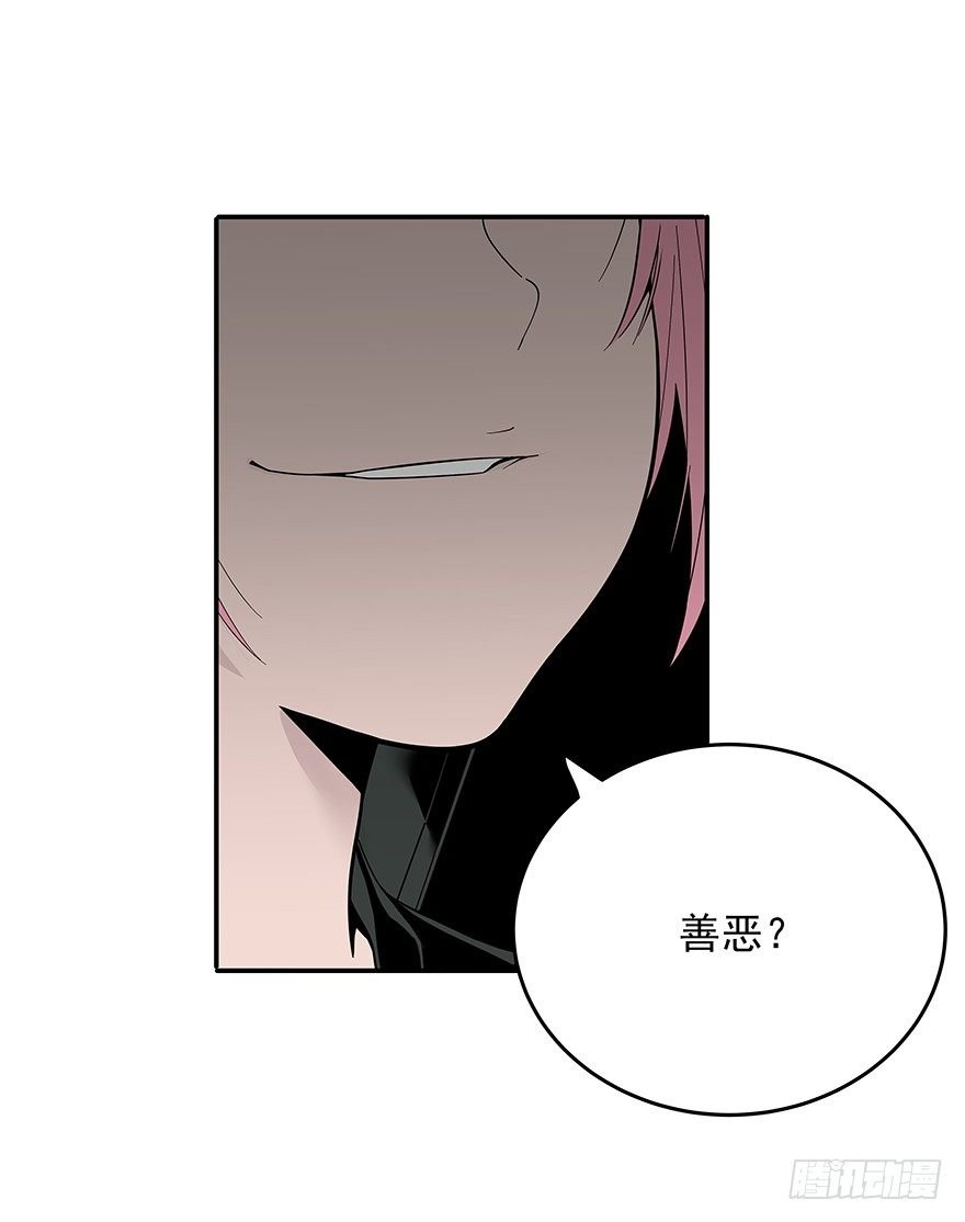 021-干预者