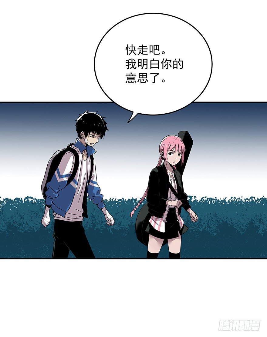 021-干预者