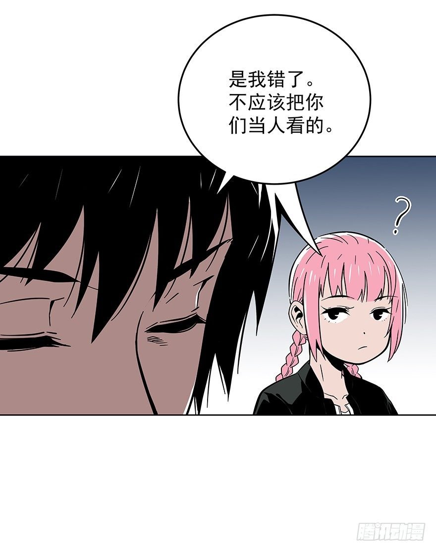 021-干预者