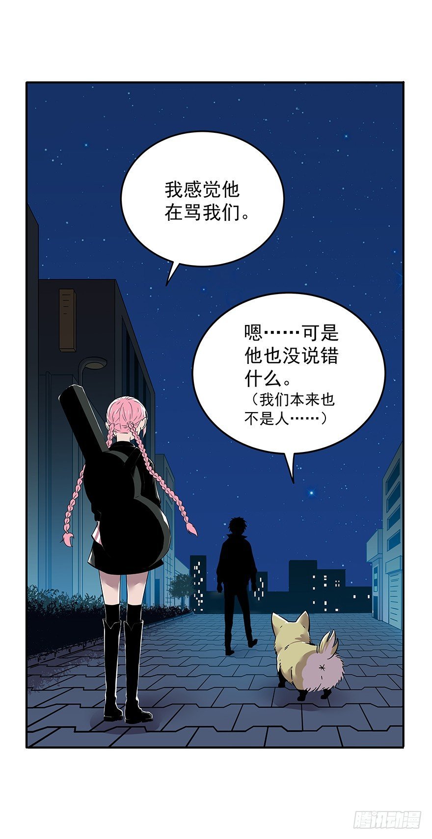 021-干预者