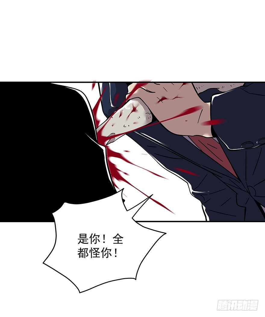 021-干预者