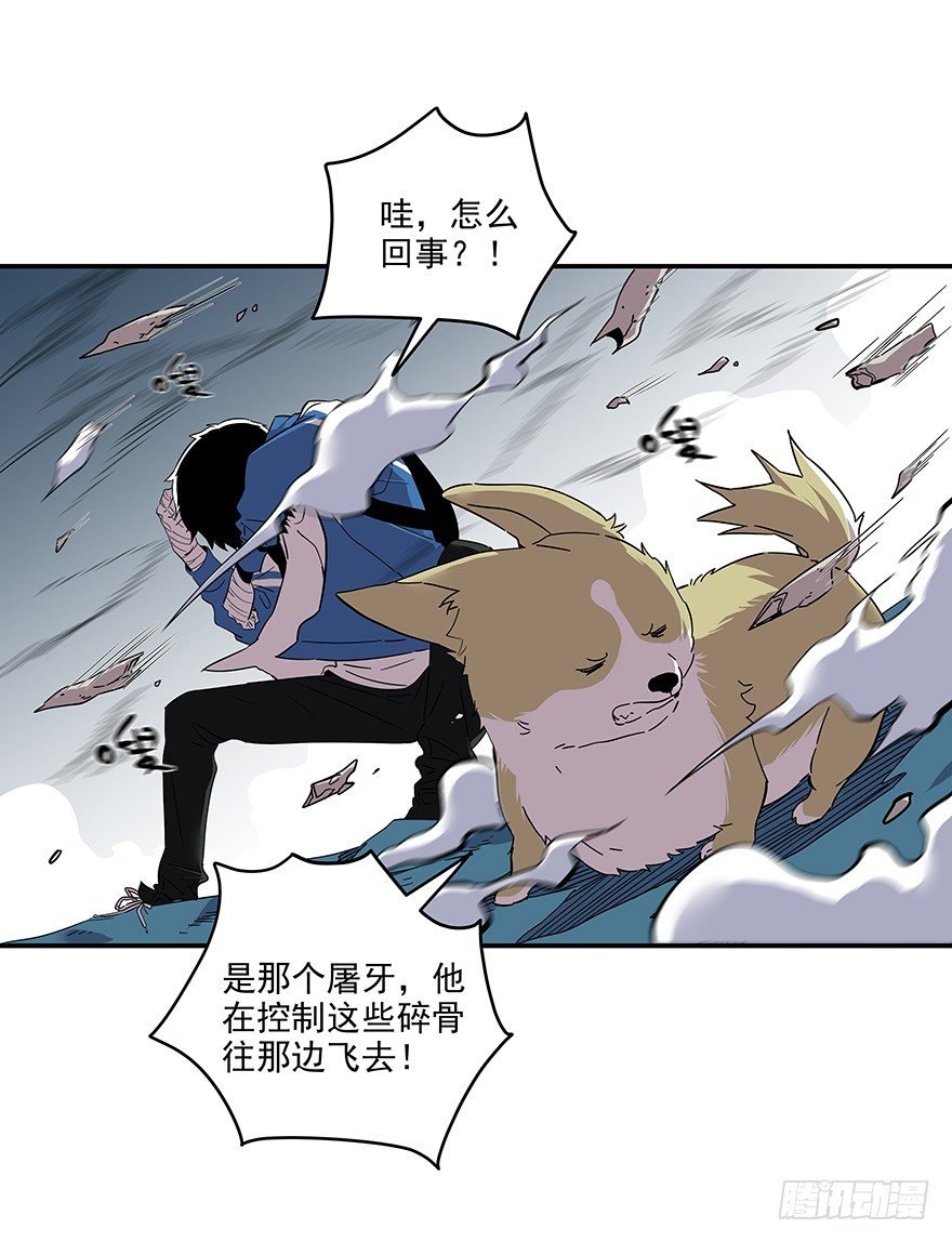 023-柯公子的绝招