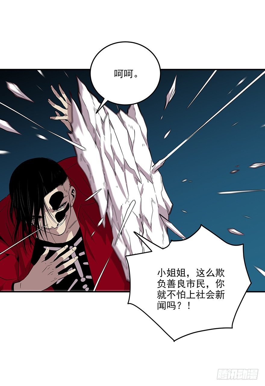023-柯公子的绝招