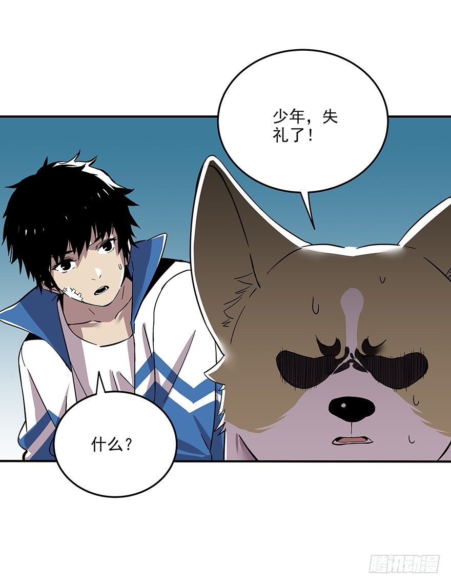 023-柯公子的绝招
