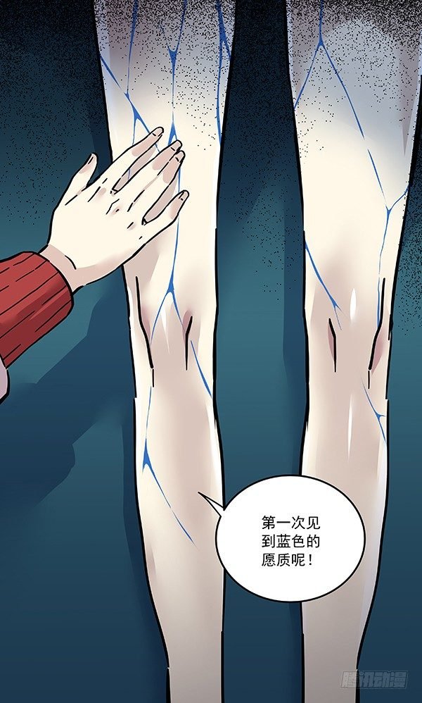 029-幽魂计划