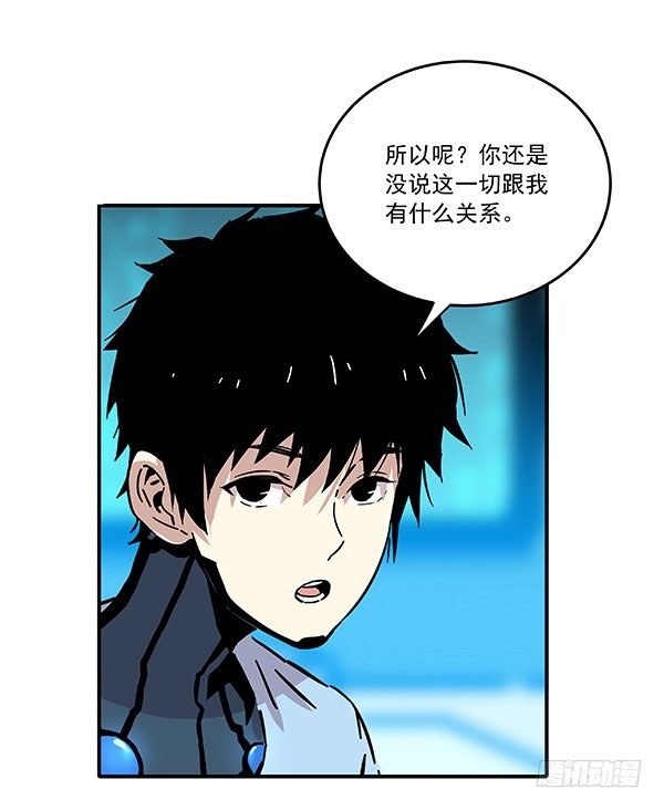 029-幽魂计划