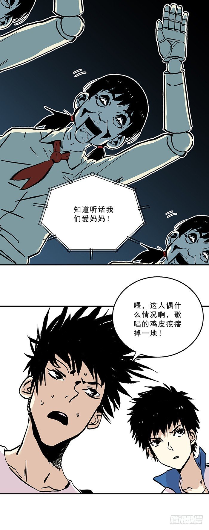 033-“标准”的代价