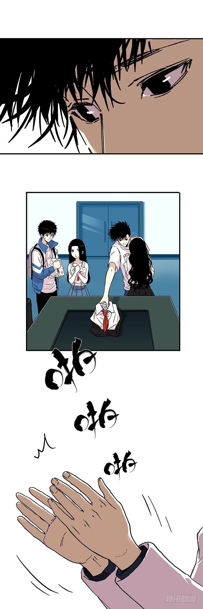 035-谁能出去