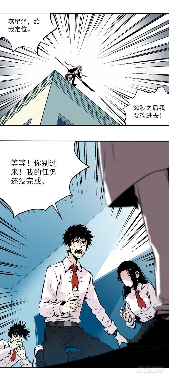 037-试探