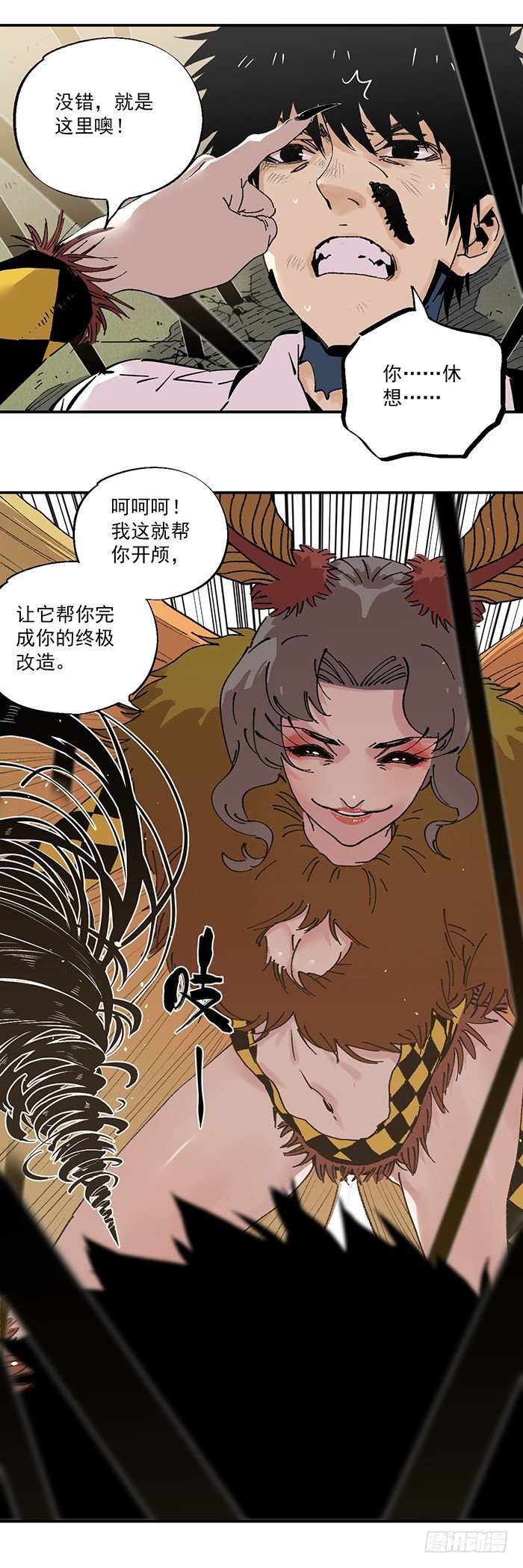 044-性感阿嫘 在线虐尘