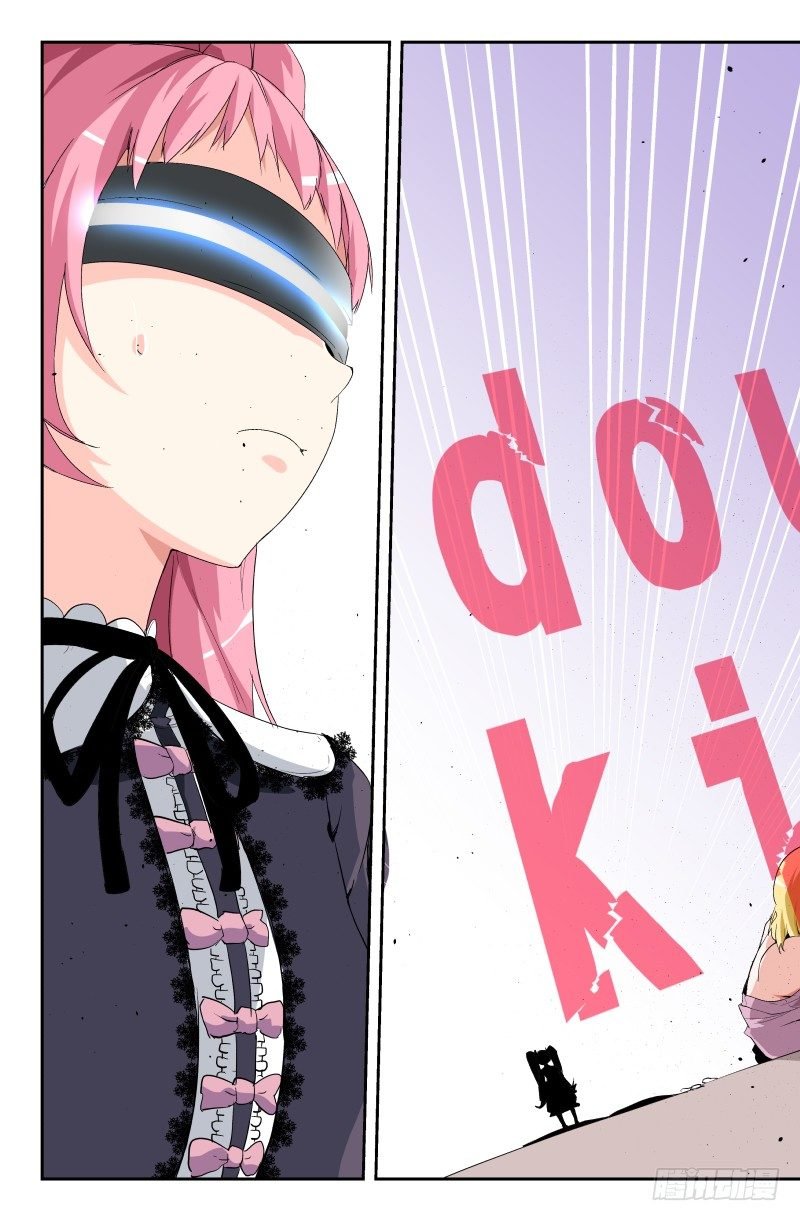 第三十七话 double kil