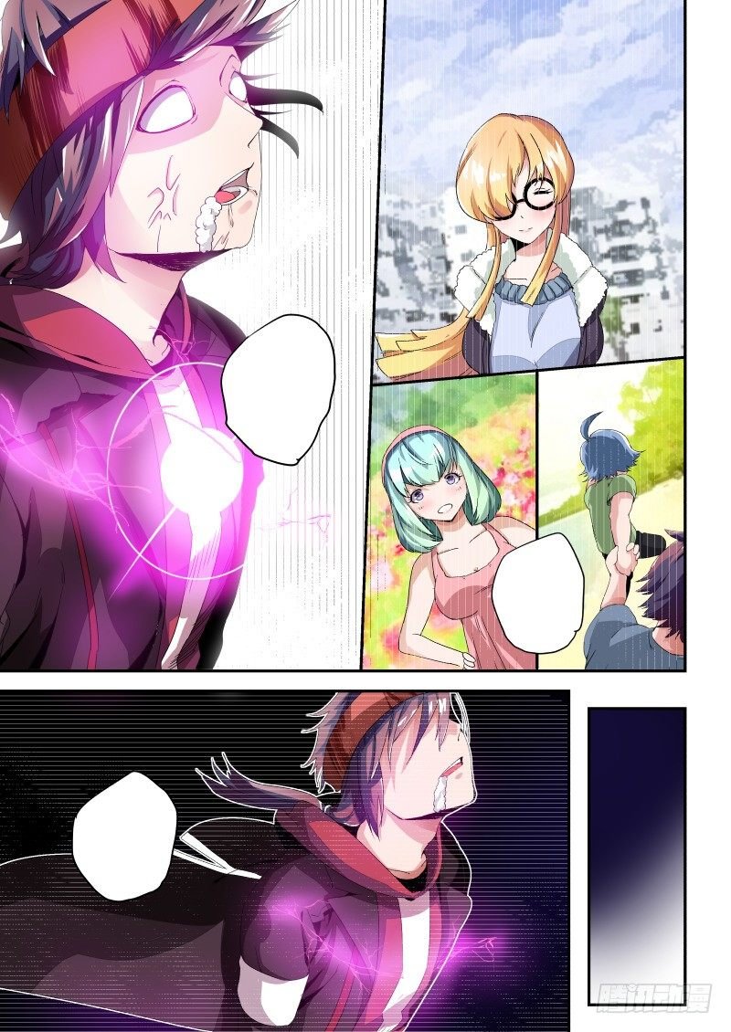 第四话 移魂换神