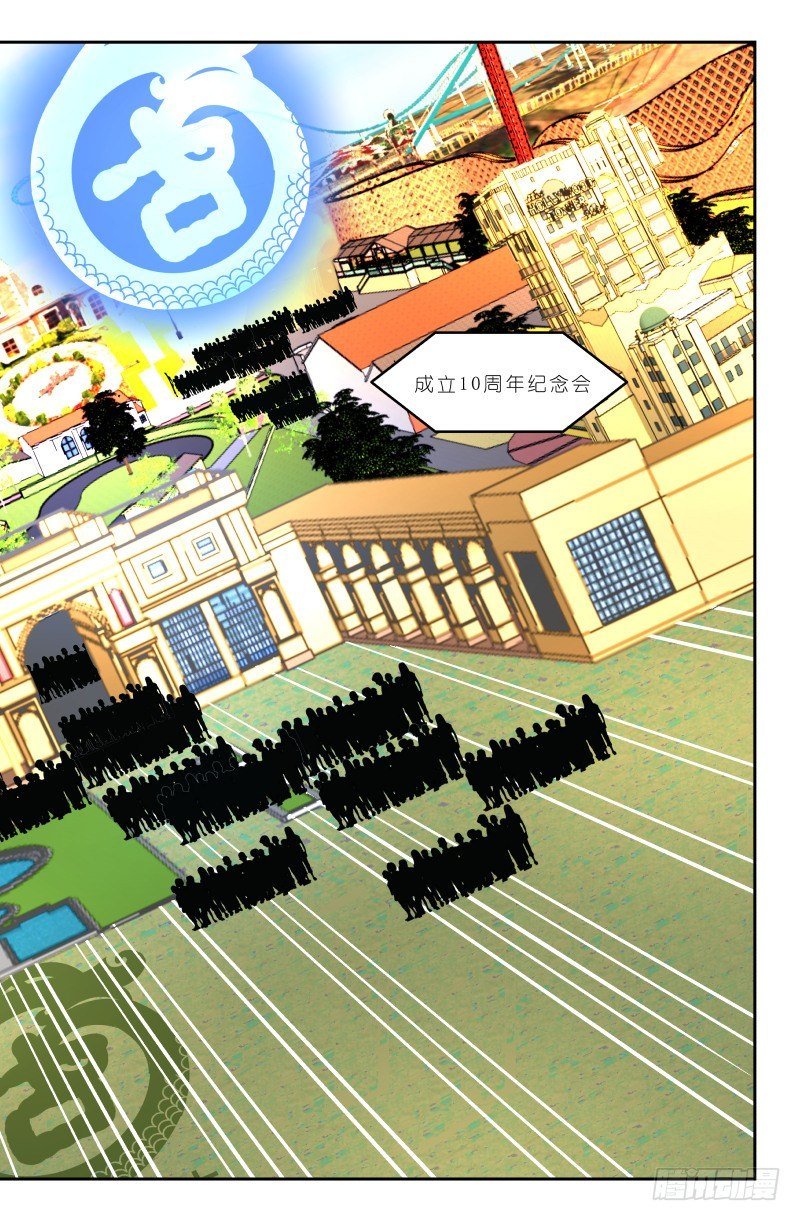 第四十九话 嘉年华！！