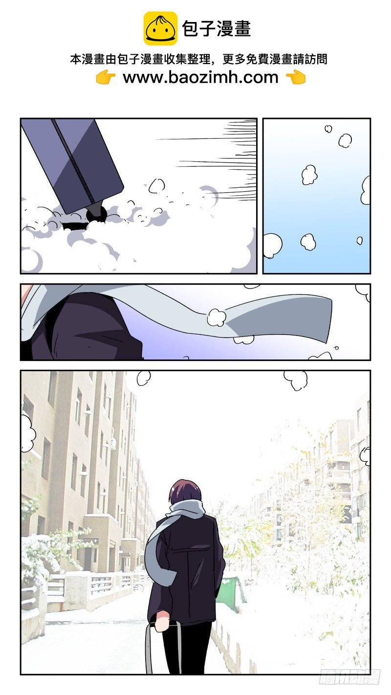 第七十二话 结束