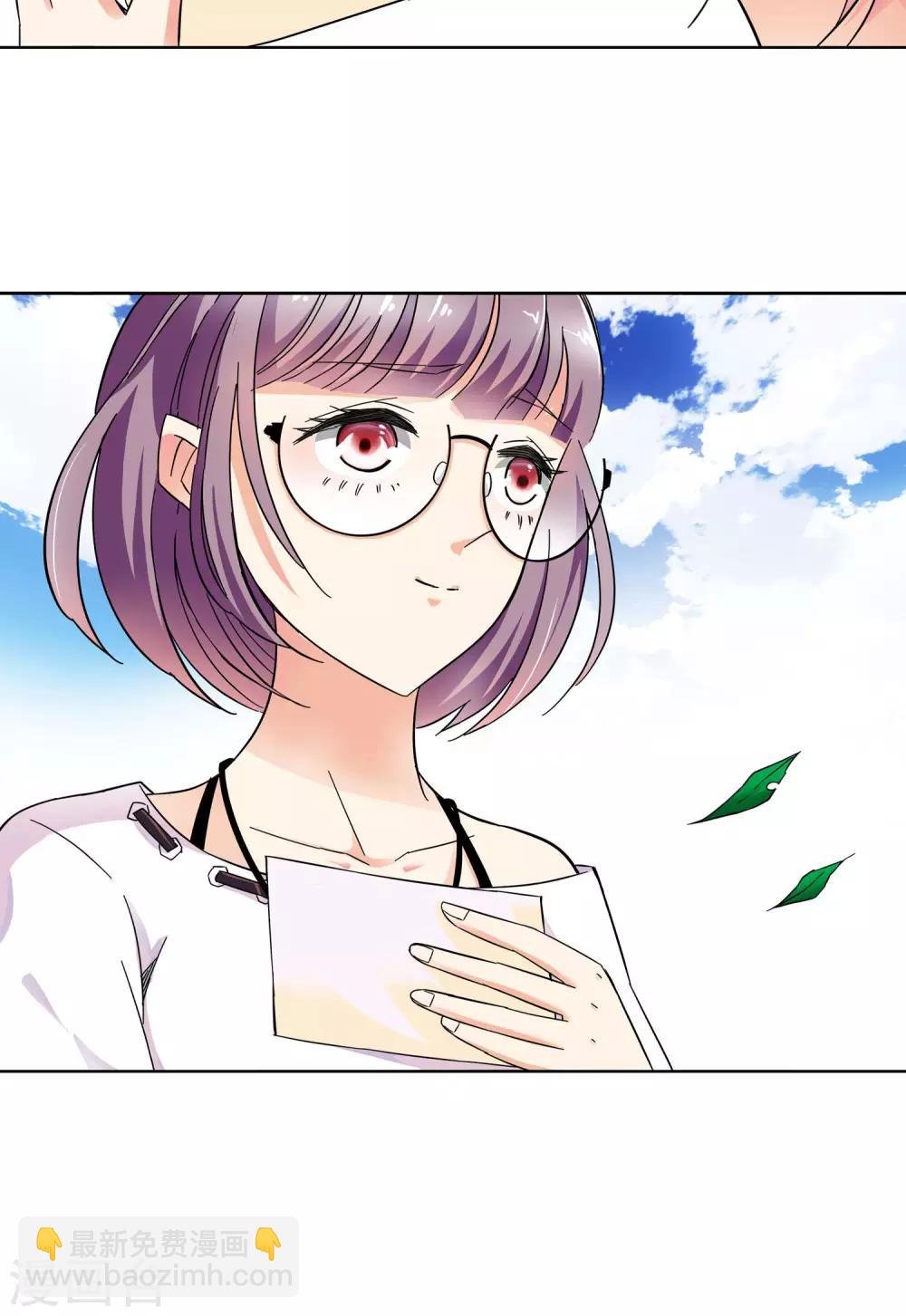 第22话 老人与猫4