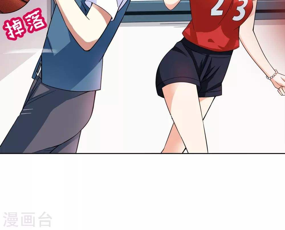 第39话 你们整个社团都被我一个人包围了3