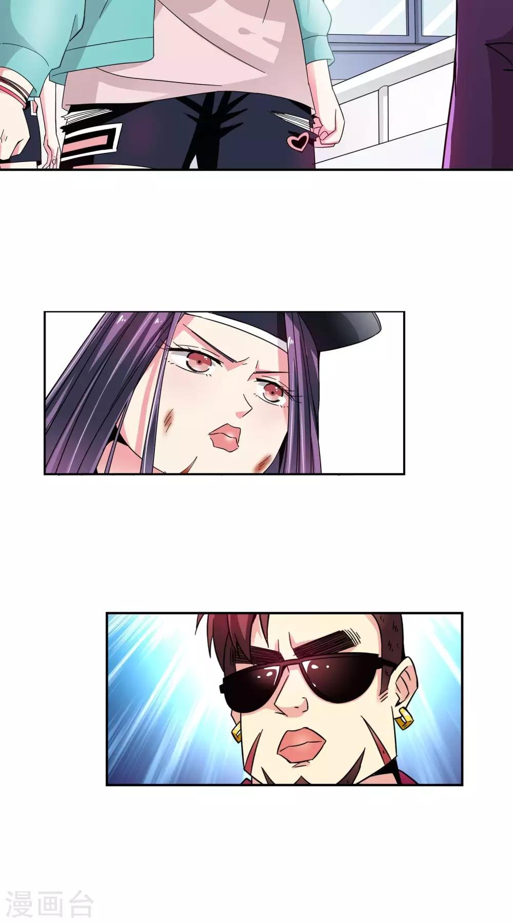 第42话 一个女人的义气2