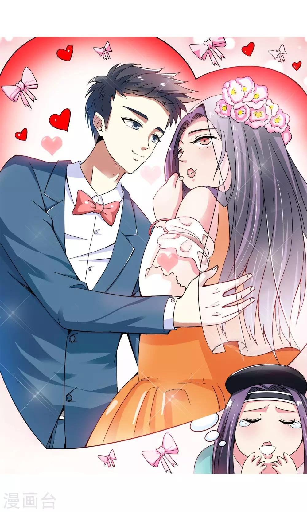第43话 一个女人的义气3