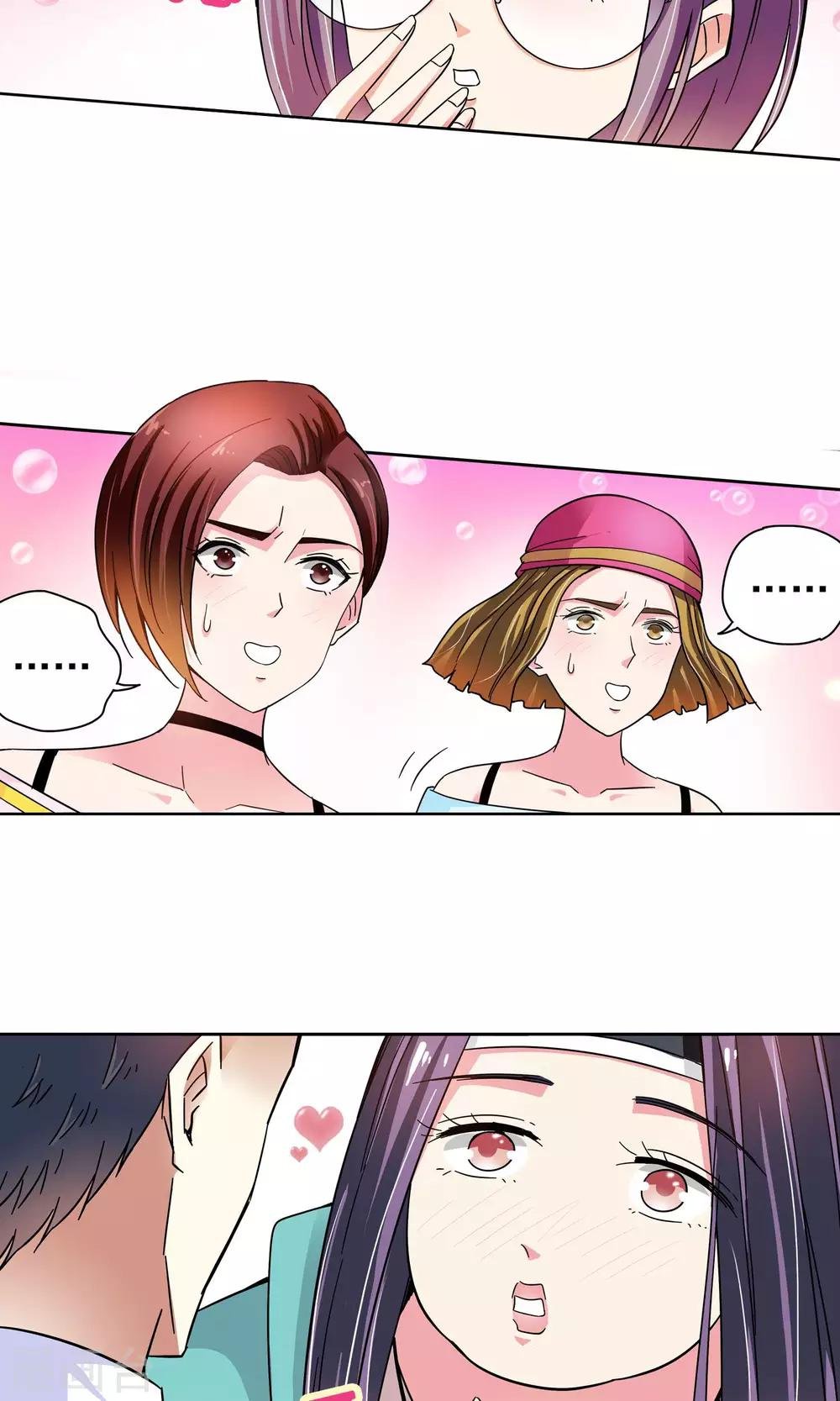第43话 一个女人的义气3