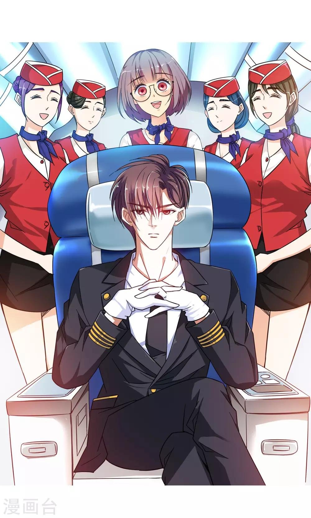 第5话 妙手回春1
