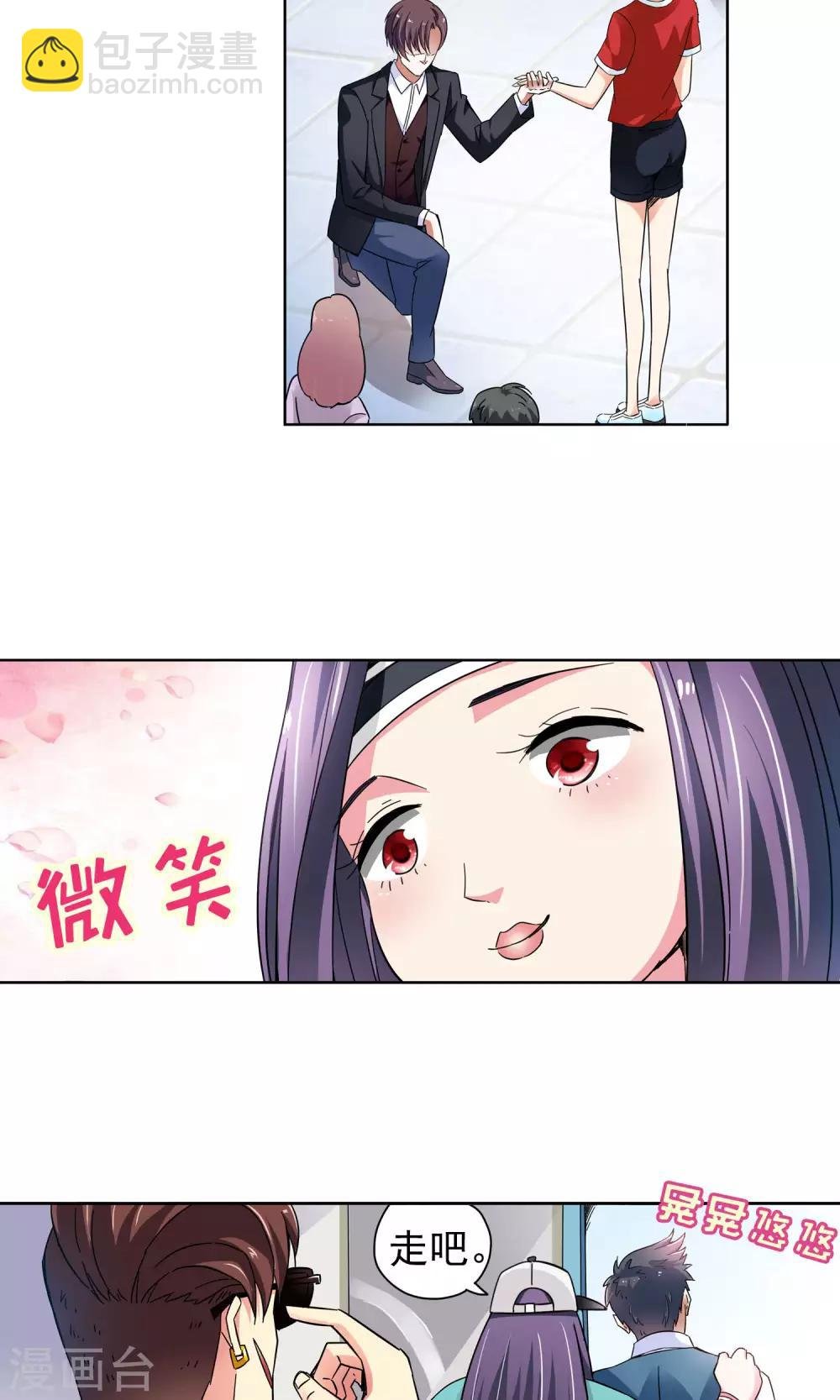 第51话 妙医显妙手1