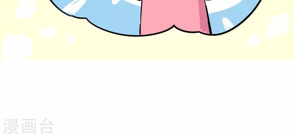 第57话 初进顾府1