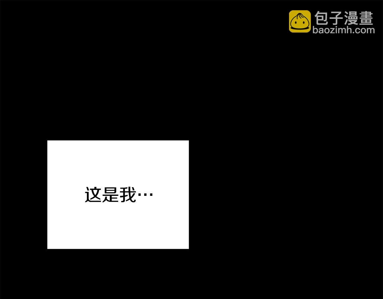 第1话 皇太子重生为奴