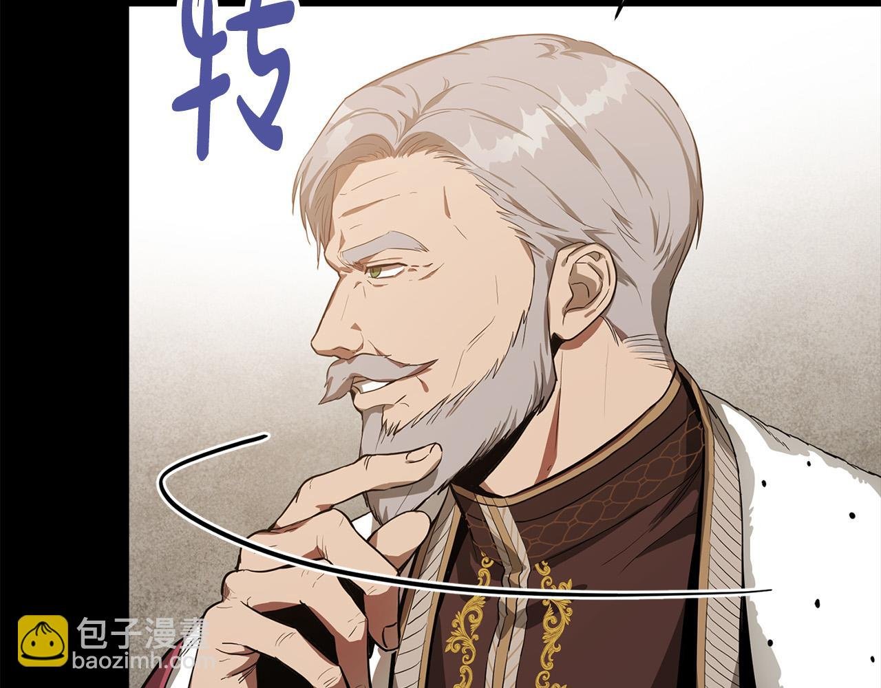 第10话 胜负之争