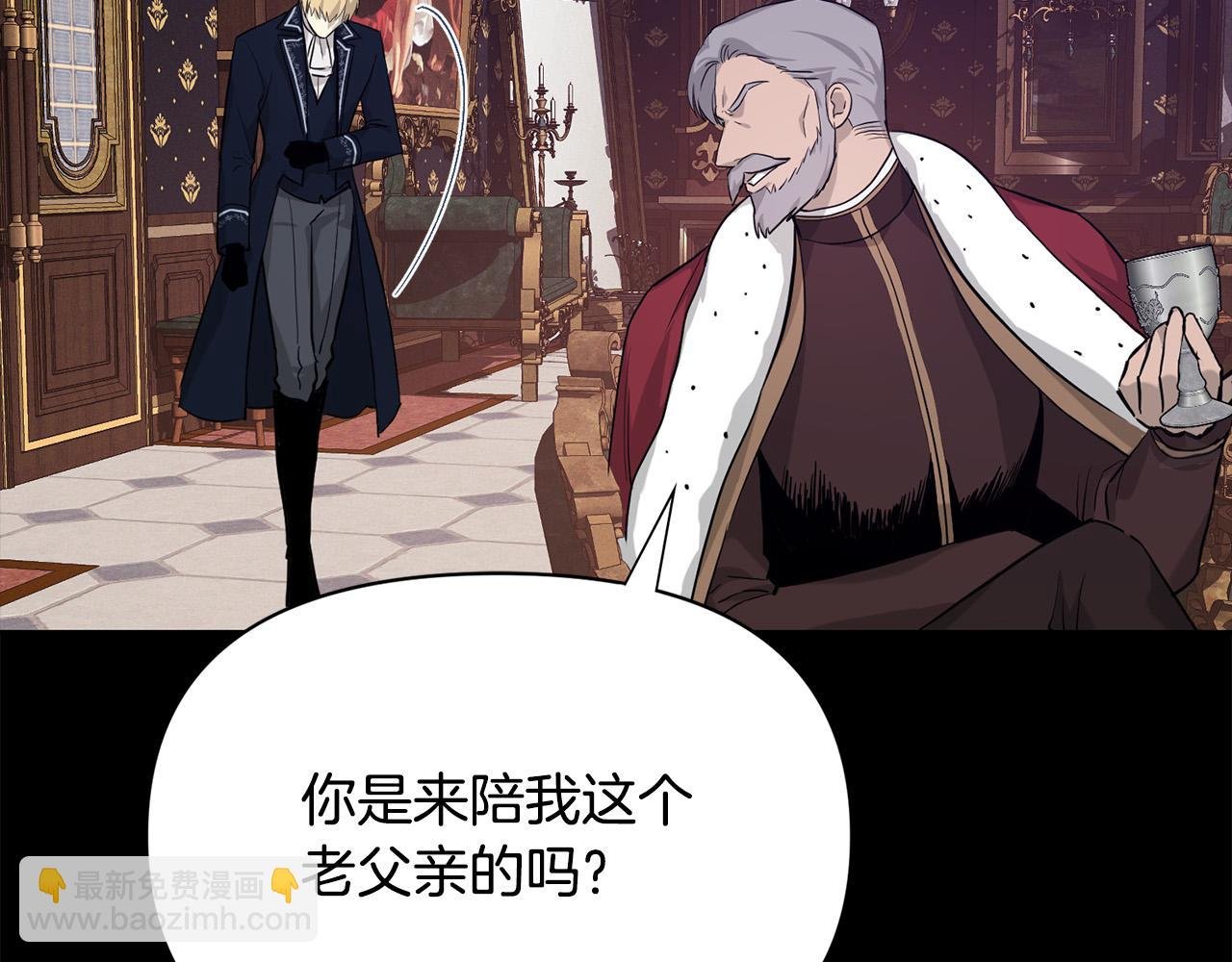 第10话 胜负之争