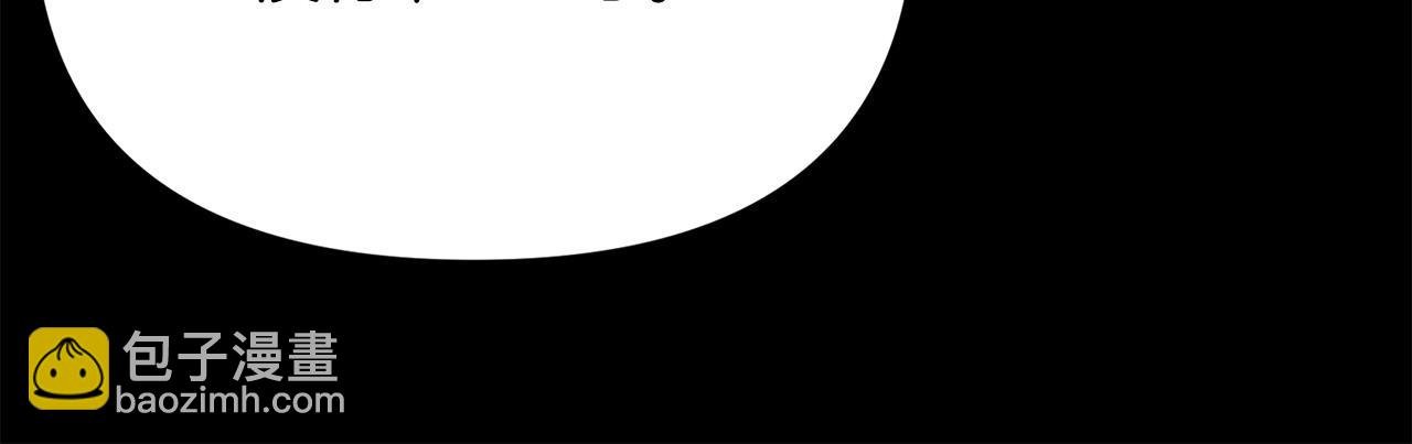 第10话 胜负之争
