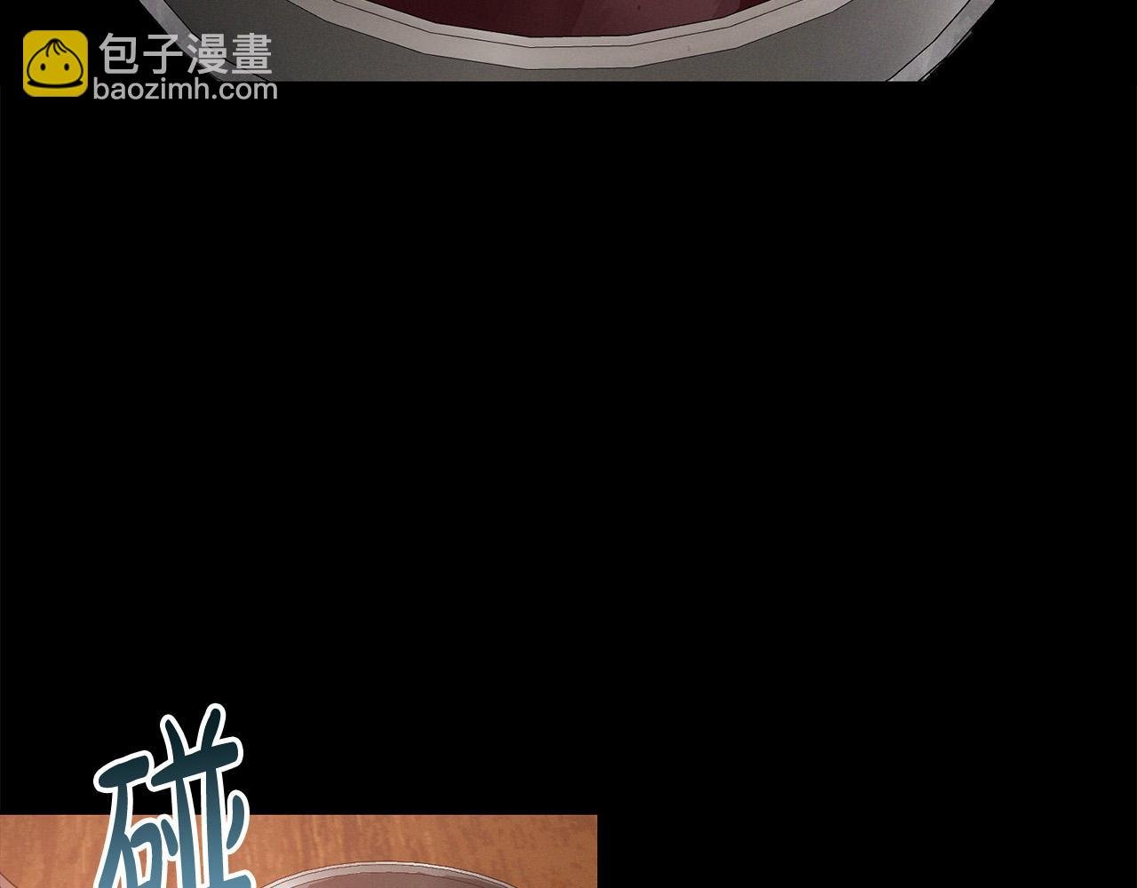 第10话 胜负之争