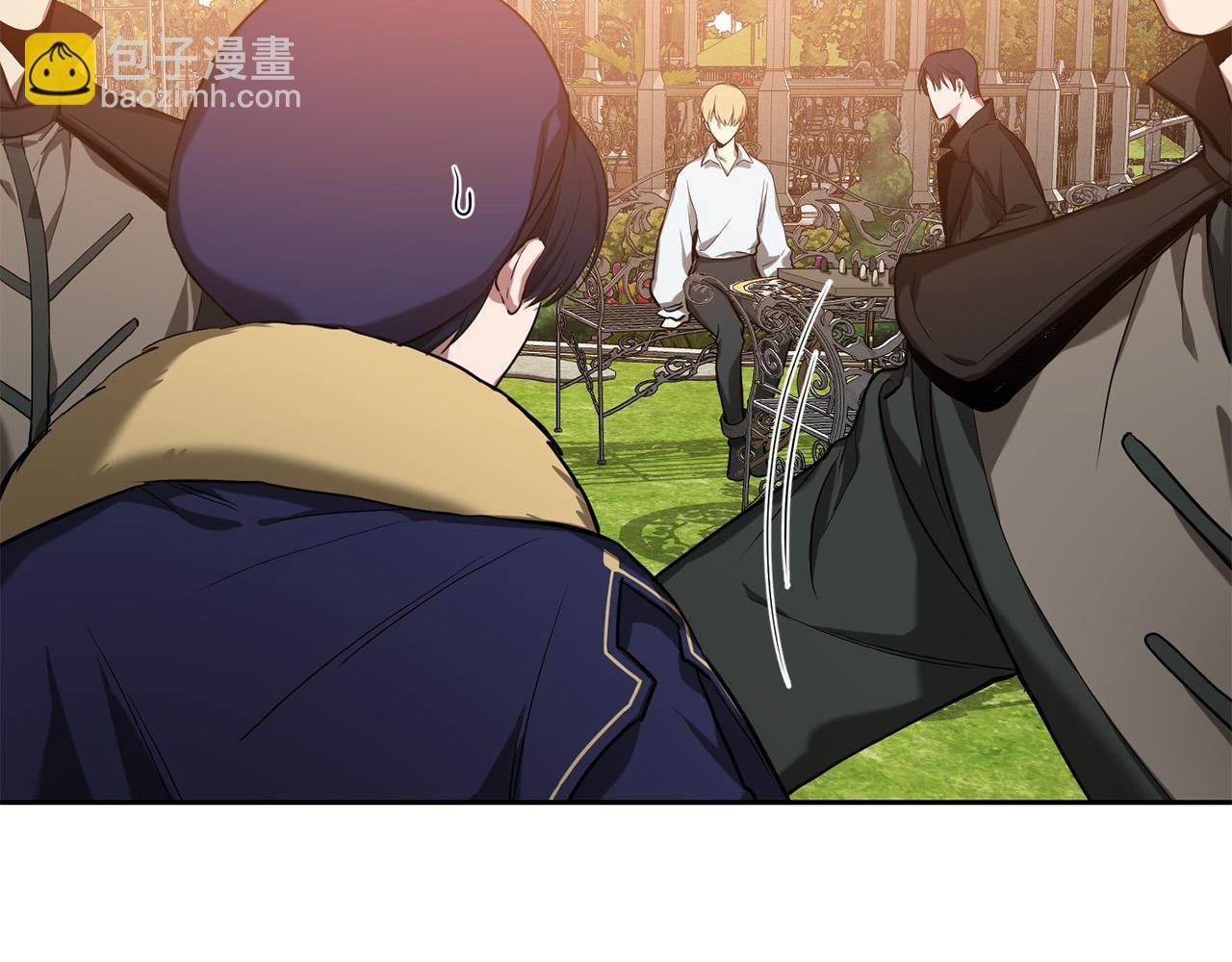 第11话 皇后的邀约