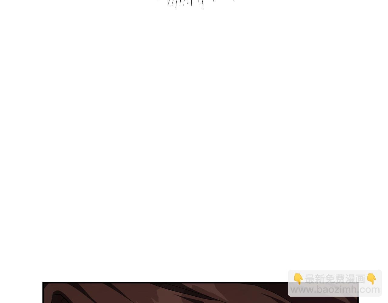 第13话 宠爱只是利用？