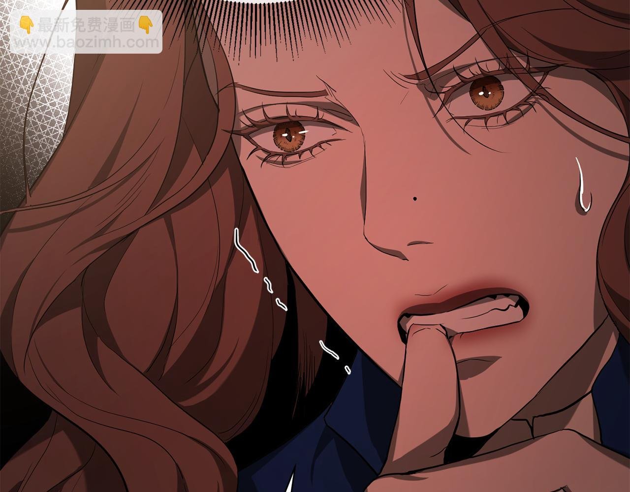 第13话 宠爱只是利用？
