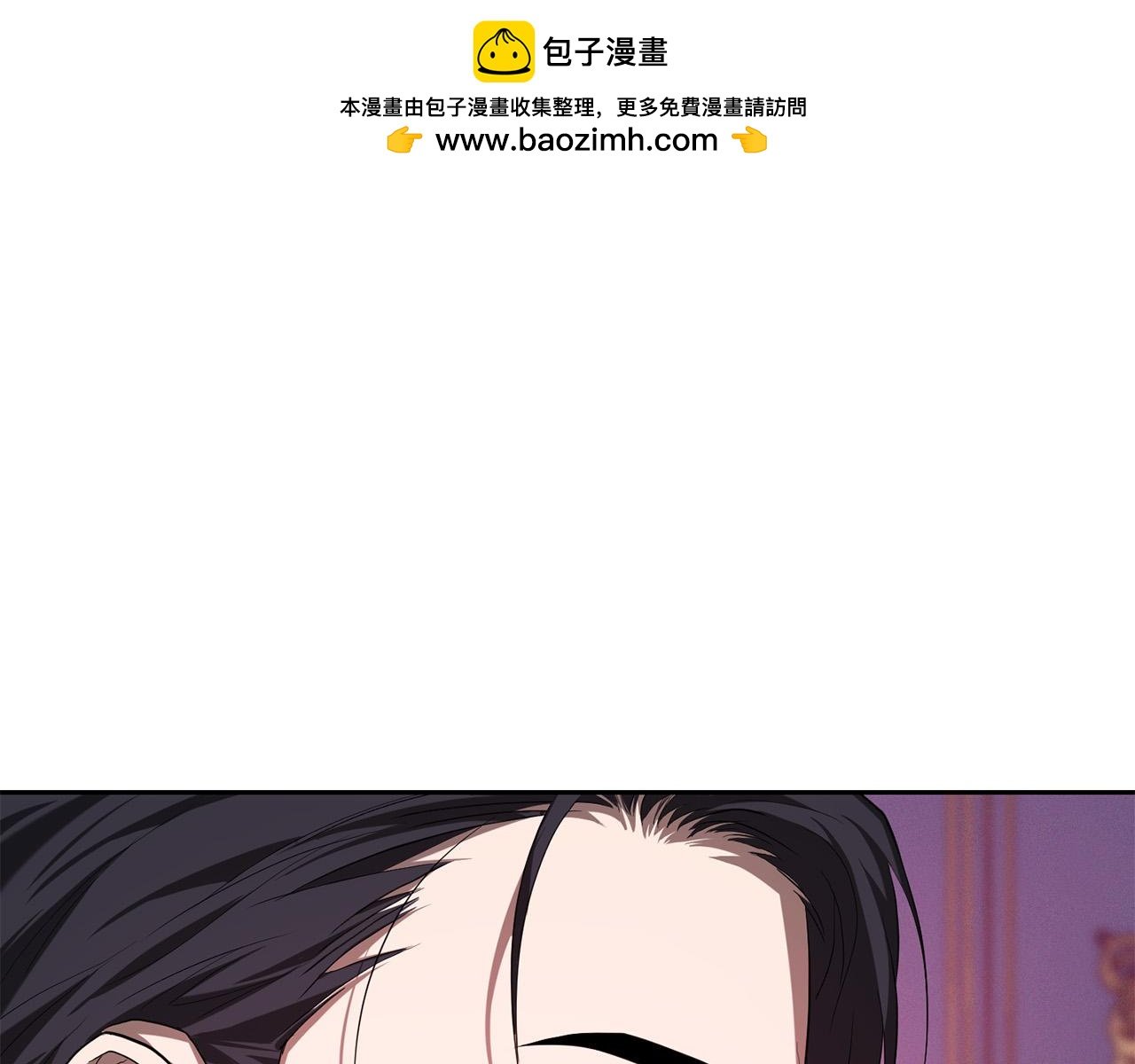 第14话 宣示主权