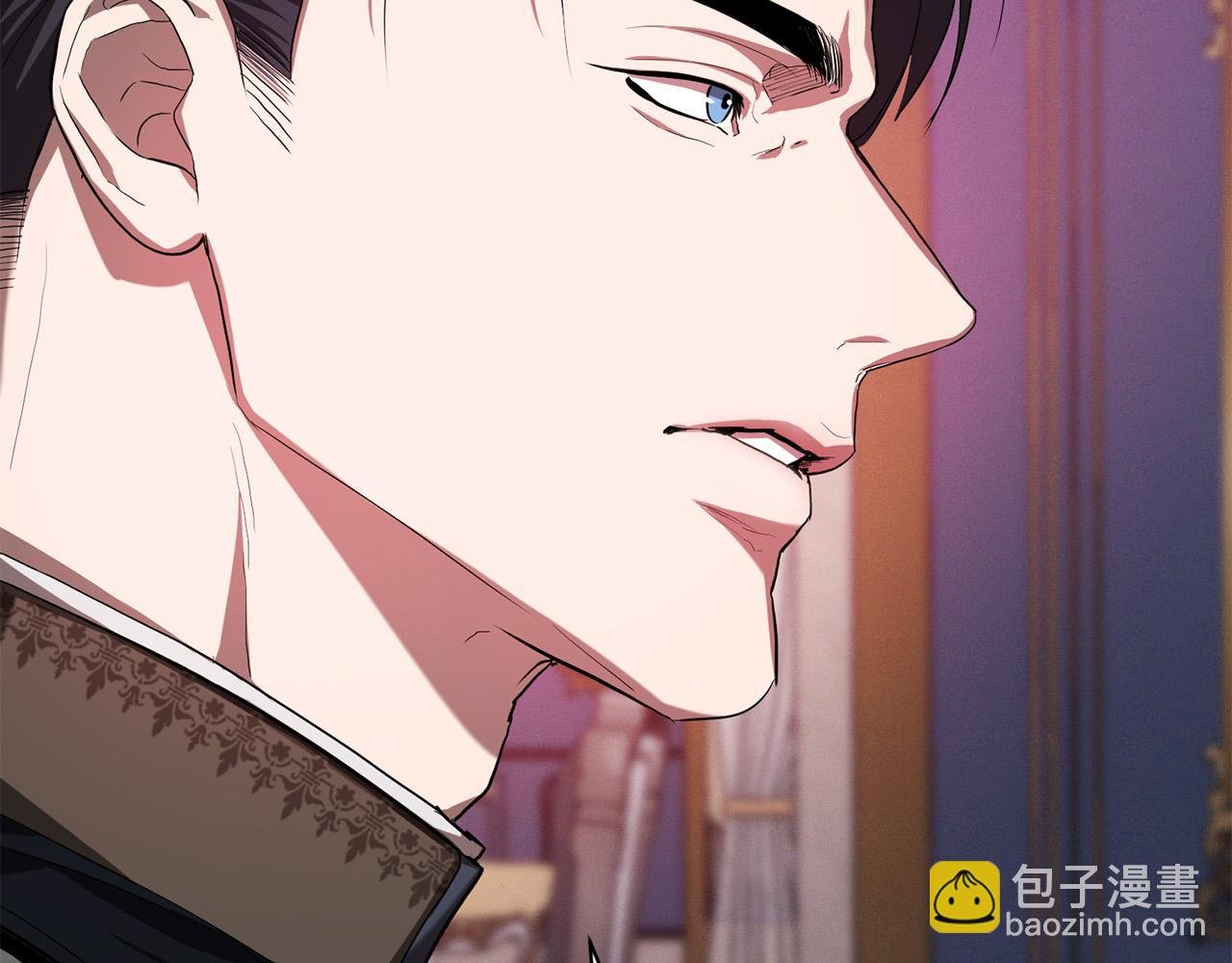 第14话 宣示主权