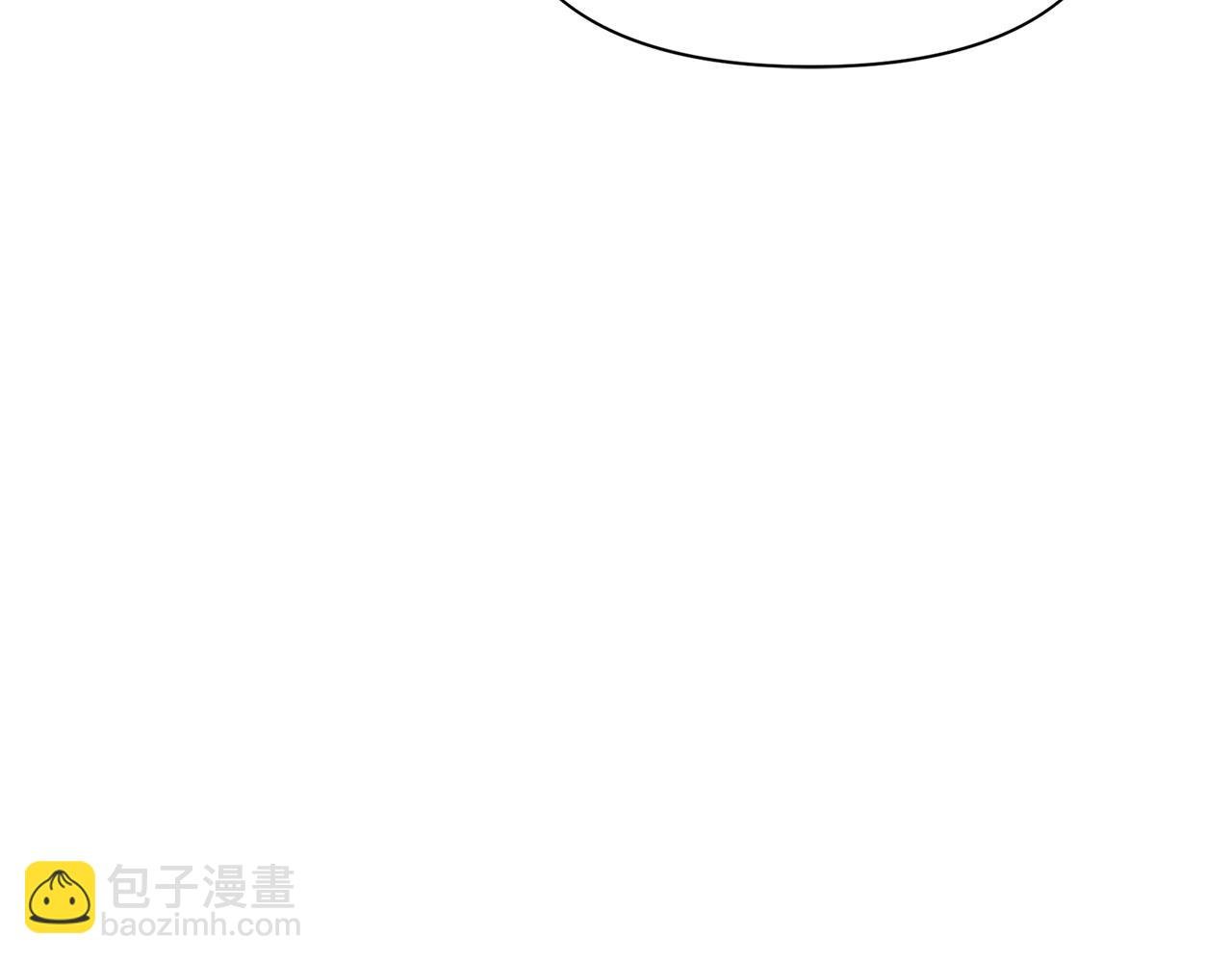 第14话 宣示主权
