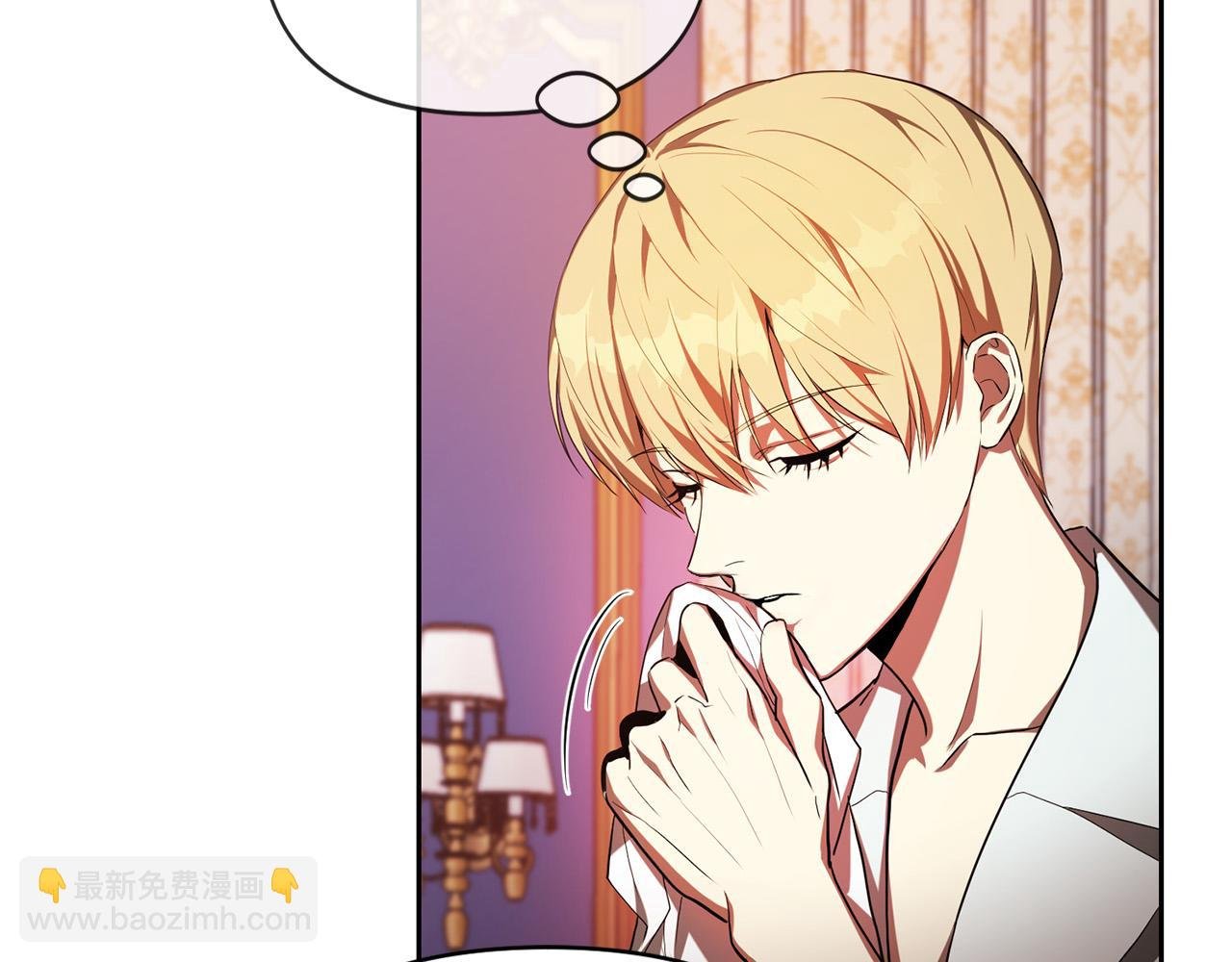 第14话 宣示主权