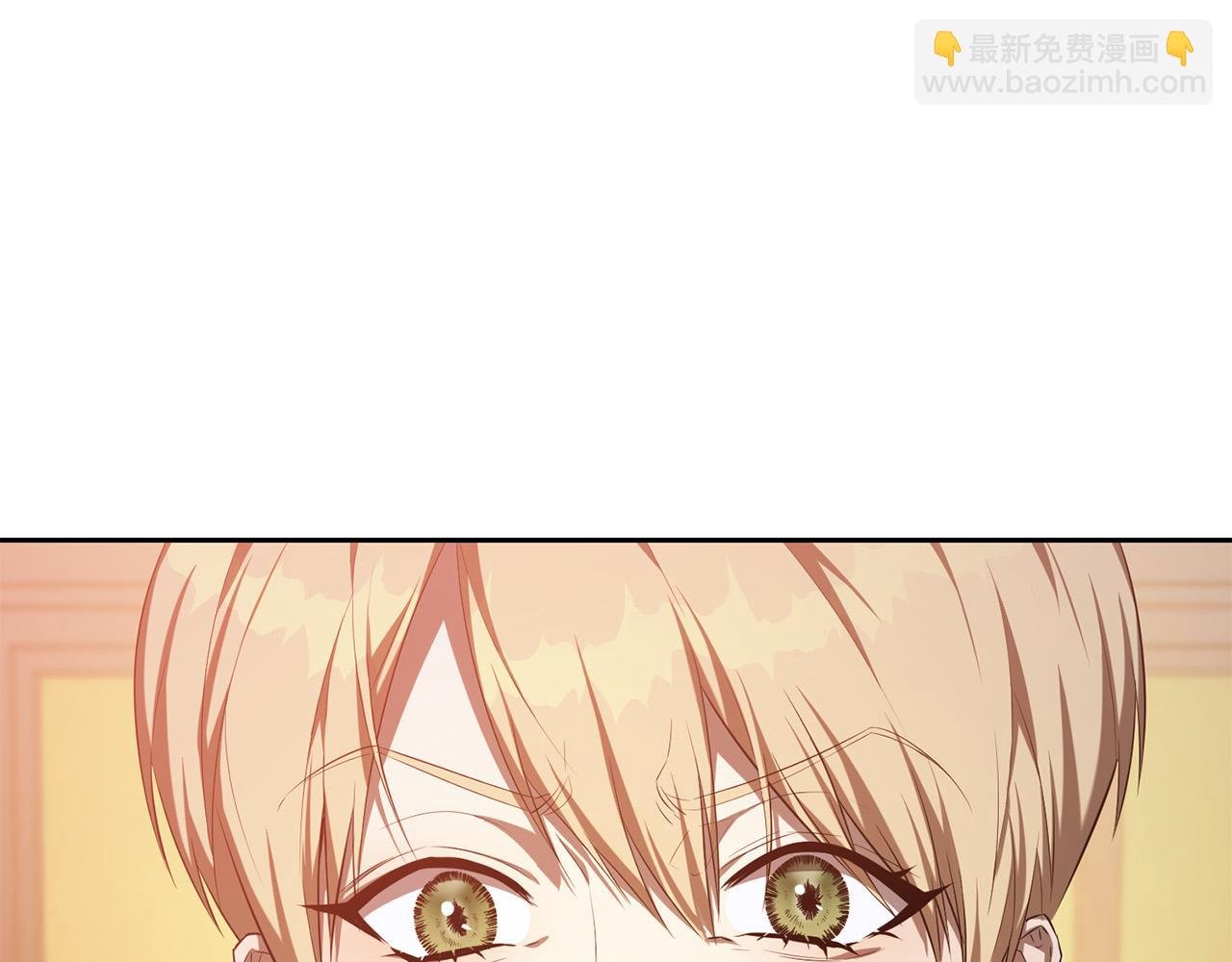 第15话 趁早放弃皇位吧！
