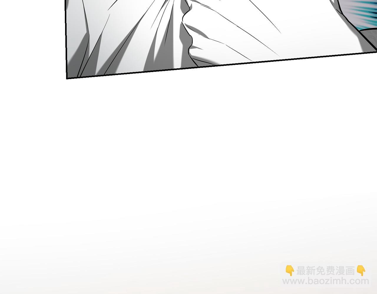 第15话 趁早放弃皇位吧！
