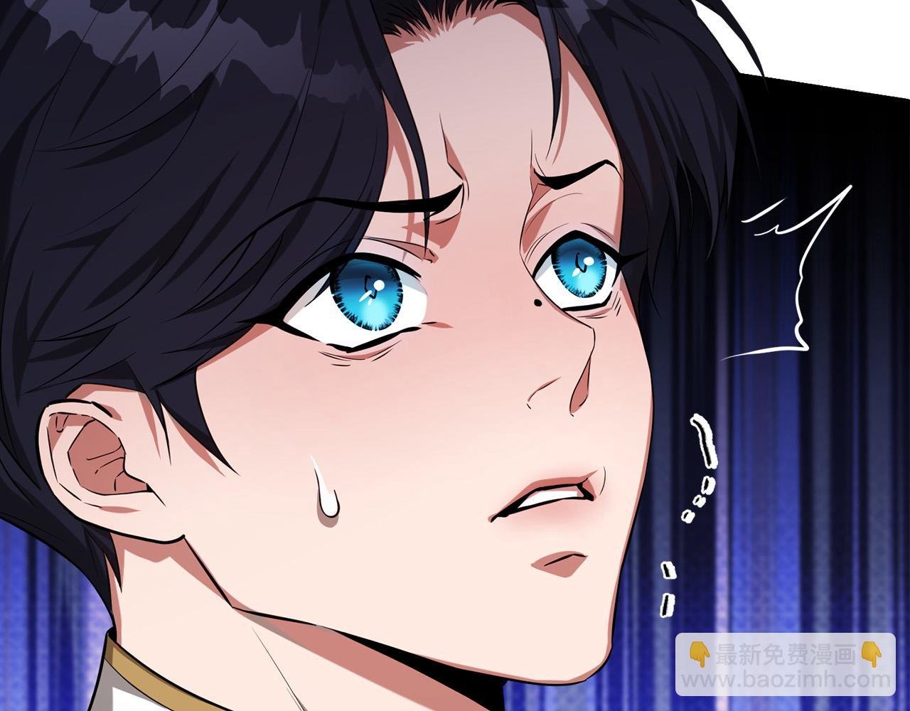 第15话 趁早放弃皇位吧！