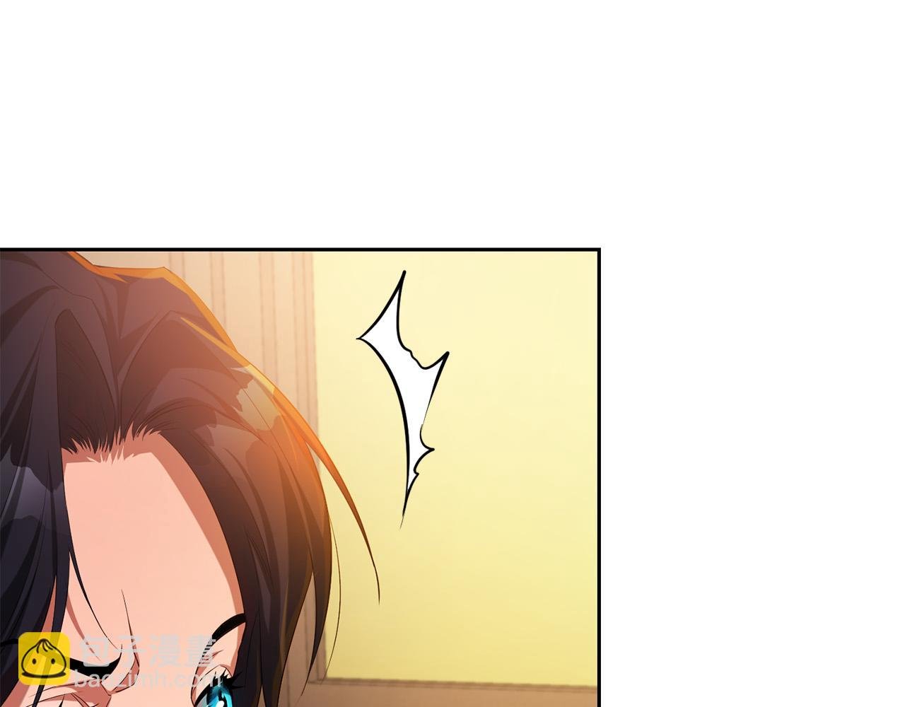 第15话 趁早放弃皇位吧！