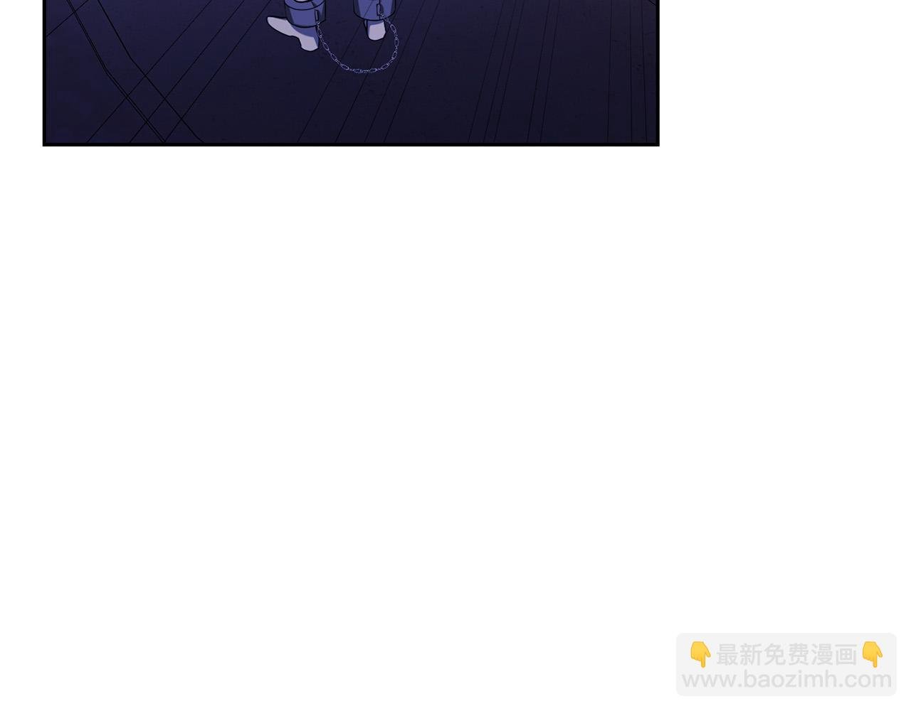 第15话 趁早放弃皇位吧！