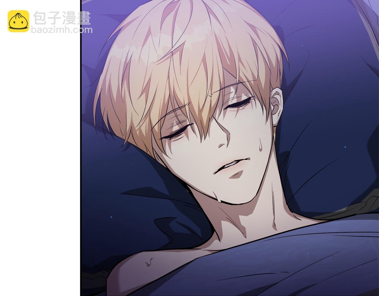 第16话 就不怕我害你？